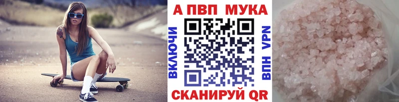 Купить наркотик Богданович ГАШ Экстази МЕФ Конопля COCAIN A-PVP