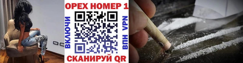 Cocaine Колумбийский  Богданович 