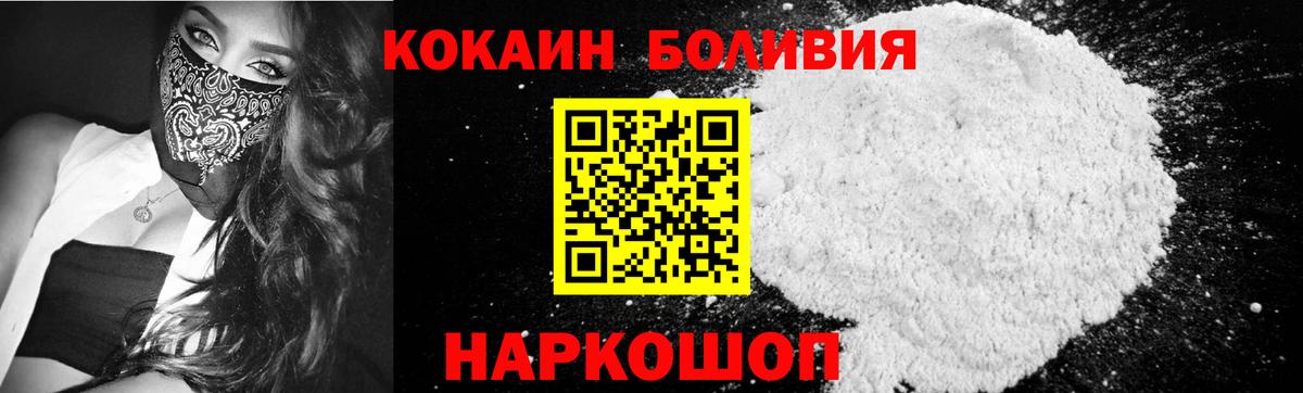 COCAIN VHQ  Богданович  COCAIN VHQ 