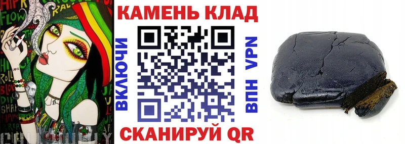 ГАШИШ Изолятор  где купить наркоту  МЕГА вход  Богданович 