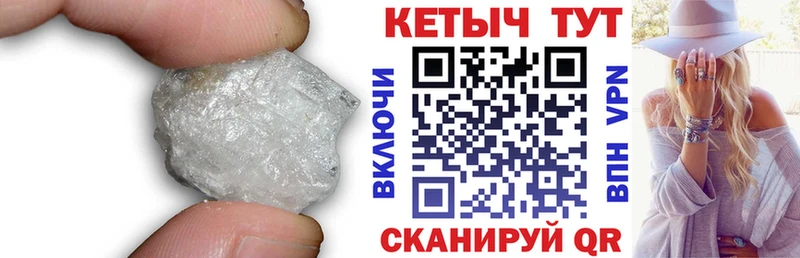 даркнет сайт  Богданович  OMG зеркало  КЕТАМИН VHQ 