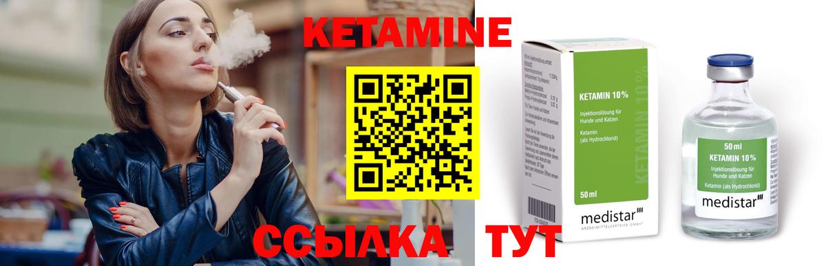 Богданович  Марихуана  LSD-25  Гашиш  Вход с VPN  МАРИХУАНА  МЕФ 