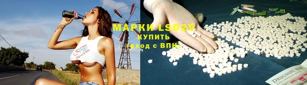 мет Нефтегорск