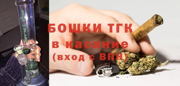 гашиш Наволоки