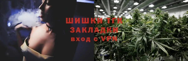 каннабис Нефтекумск