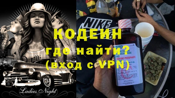 каннабис Нефтекумск