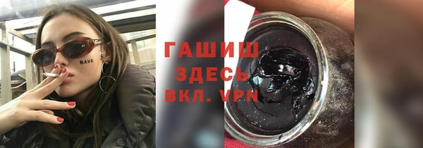 каннабис Нефтекумск