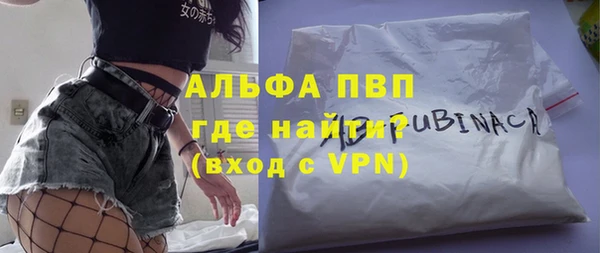 марки lsd Нея