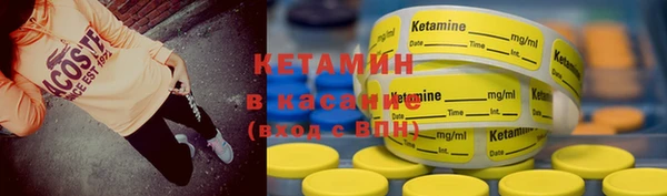марки lsd Нея