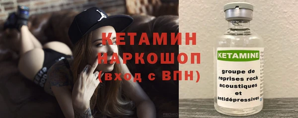 спиды Солнечногорск