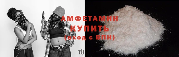 каннабис Нефтекумск
