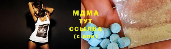 каннабис Нефтекумск