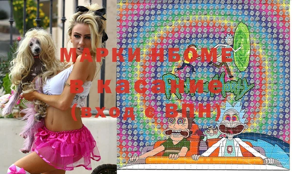марки lsd Нея