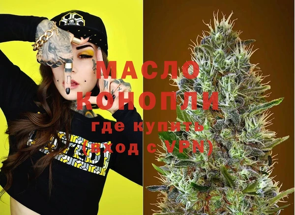марки lsd Нея