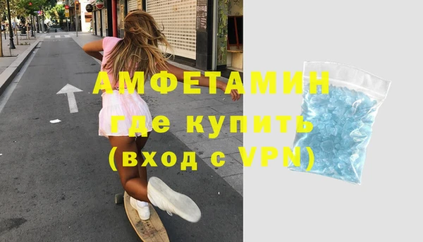 марки lsd Нея