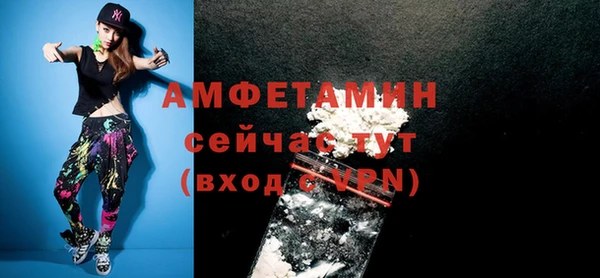 марки lsd Нея