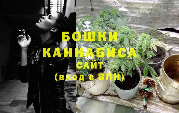 каннабис Нефтекумск