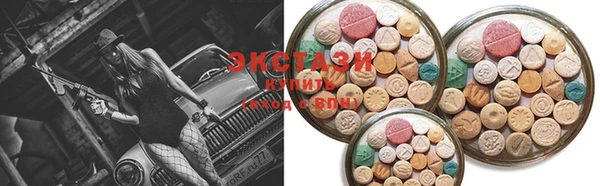 каннабис Нефтекумск