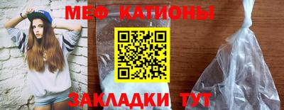 стафф Берёзовский