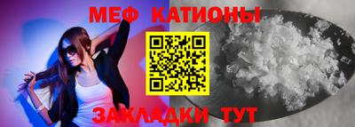 гашиш Абакан