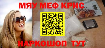 стафф Берёзовский