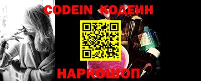 гашишное масло Беслан