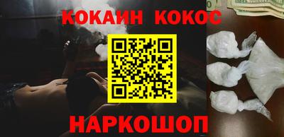 винт Азнакаево