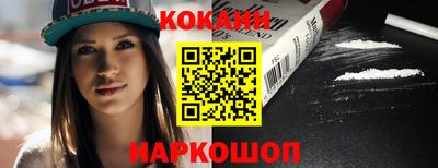 стафф Берёзовский