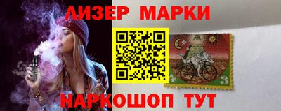 стафф Берёзовский