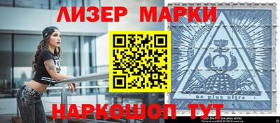 стафф Берёзовский