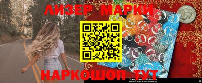 гашиш Абакан