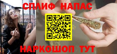 стафф Берёзовский