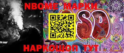 гашиш Абакан