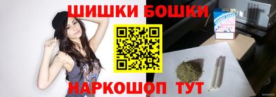 винт Азнакаево