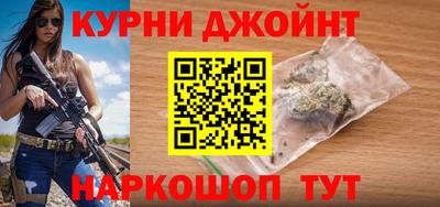 гашиш Абакан