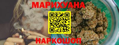 MESCALINE Бийск
