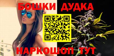 стафф Берёзовский