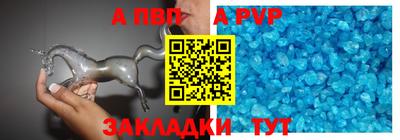 стафф Берёзовский
