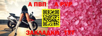 гашиш Абакан