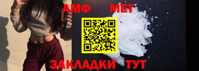 гашишное масло Беслан
