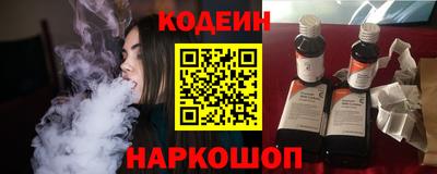 стафф Берёзовский