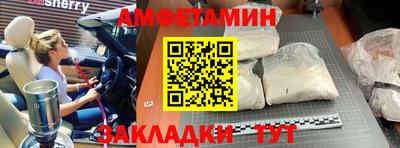 гашишное масло Беслан