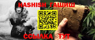 MESCALINE Бийск