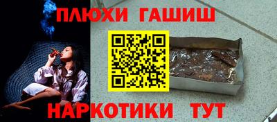 стафф Берёзовский