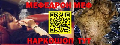 стафф Берёзовский