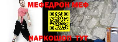 гашиш Абакан