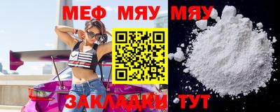 гашиш Абакан