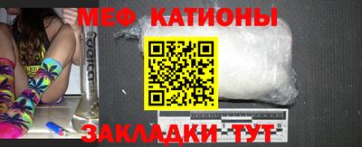 стафф Берёзовский