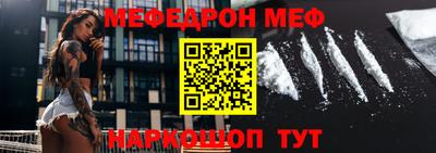 гашишное масло Беслан