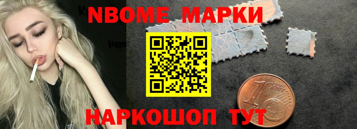 LSD-25 экстази  Богданович  LSD-25 экстази кислота  LSD-25 экстази ecstasy 